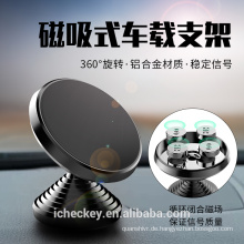 Icheckey Magnetic Car Holder